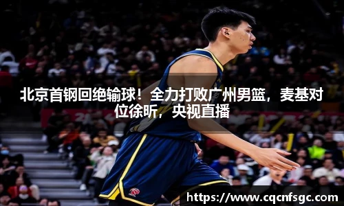 xingkong.com