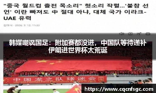 星空官方网站